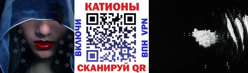 Купить КОКАИН  Псилоцибиновые грибы  Меф мяу мяу  ГАШ  Каннабис  Дно