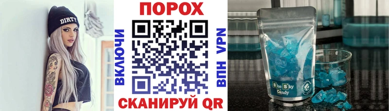 Купить где  Дно  АМФЕТАМИН Premium 