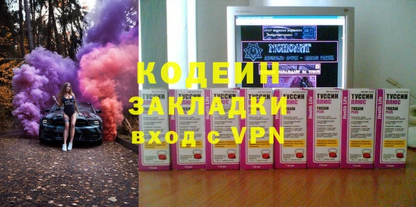 прущая мука Киреевск