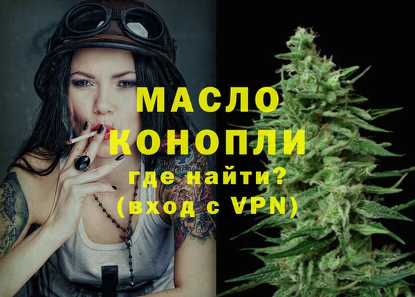 амфетамин Киренск