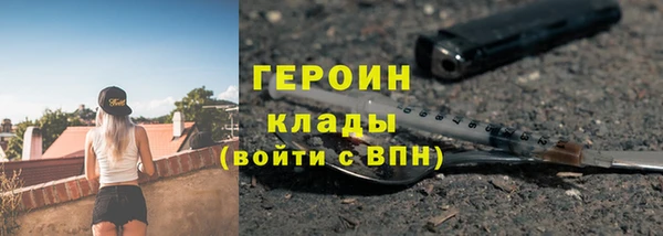 прущая мука Киреевск
