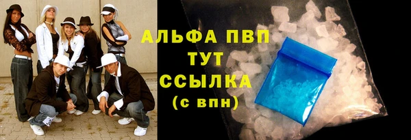 амфетамин Киренск