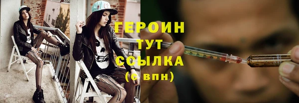дистиллят марихуана Кинешма