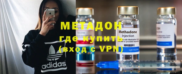 дистиллят марихуана Кинешма