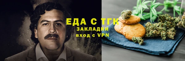 амфетамин Киренск