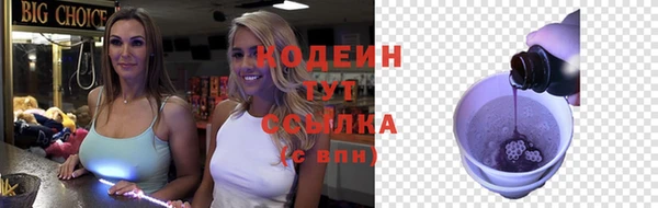 дистиллят марихуана Кинешма