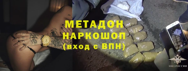 амфетамин Киренск