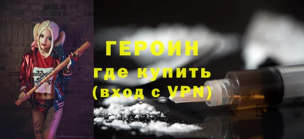 прущая мука Киреевск