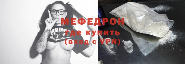 амфетамин Киренск