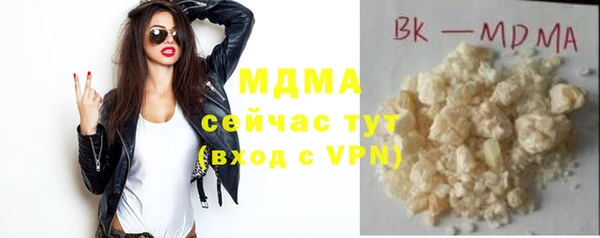 амфетамин Киренск