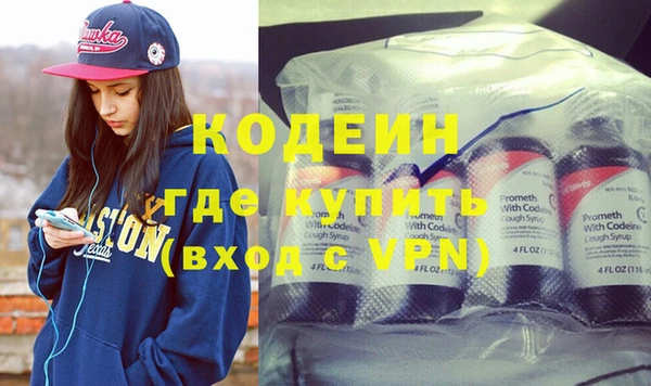 прущая мука Киреевск