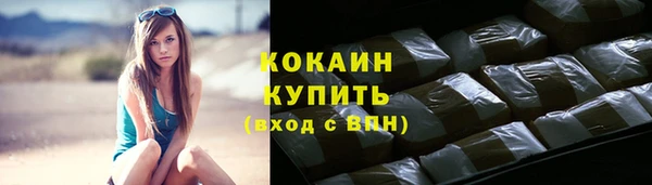 дистиллят марихуана Кинешма