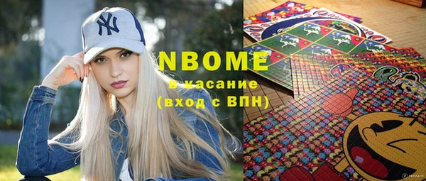амфетамин Киренск