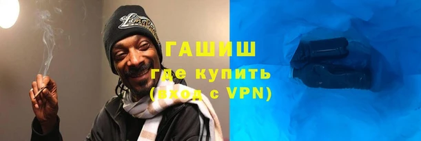 прущая мука Киреевск