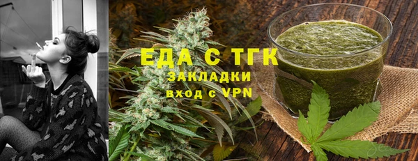 амфетамин Киренск