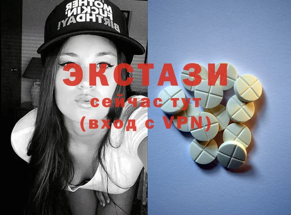 дистиллят марихуана Кинешма