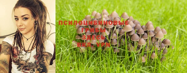 дистиллят марихуана Кинешма