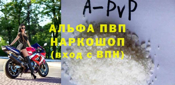 дистиллят марихуана Кинешма
