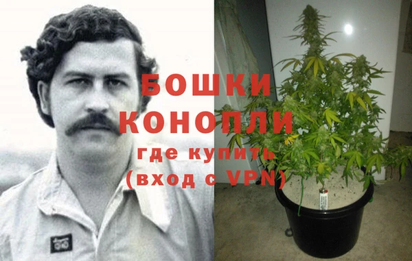 амфетамин Киренск