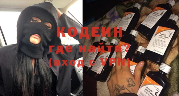 прущая мука Киреевск