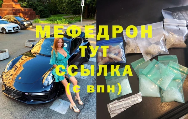 амфетамин Киренск