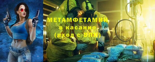 дистиллят марихуана Кинешма