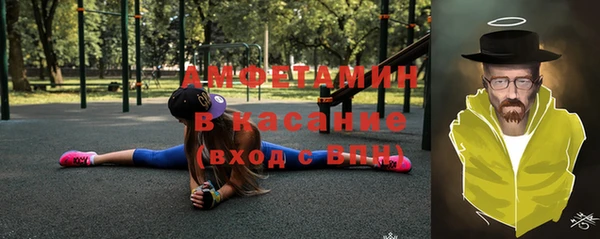 дистиллят марихуана Кинешма