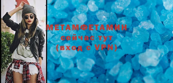 прущая мука Киреевск