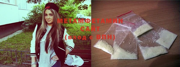 амфетамин Киренск
