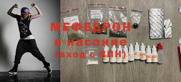 прущая мука Киреевск