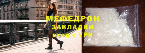 амфетамин Киренск