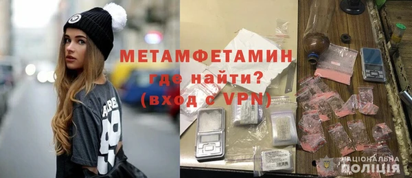 прущая мука Киреевск