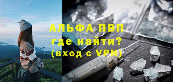 амфетамин Киренск