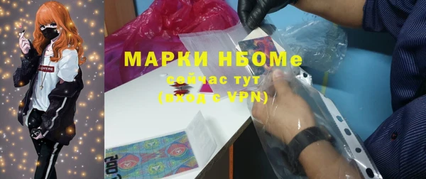 амфетамин Киренск