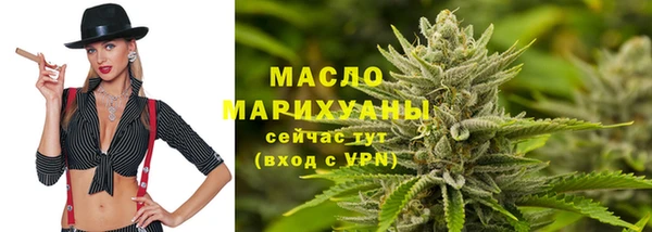 прущая мука Киреевск