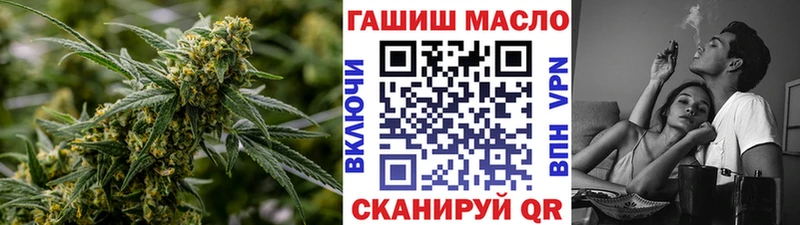Дистиллят ТГК вейп  Купить  Дно 